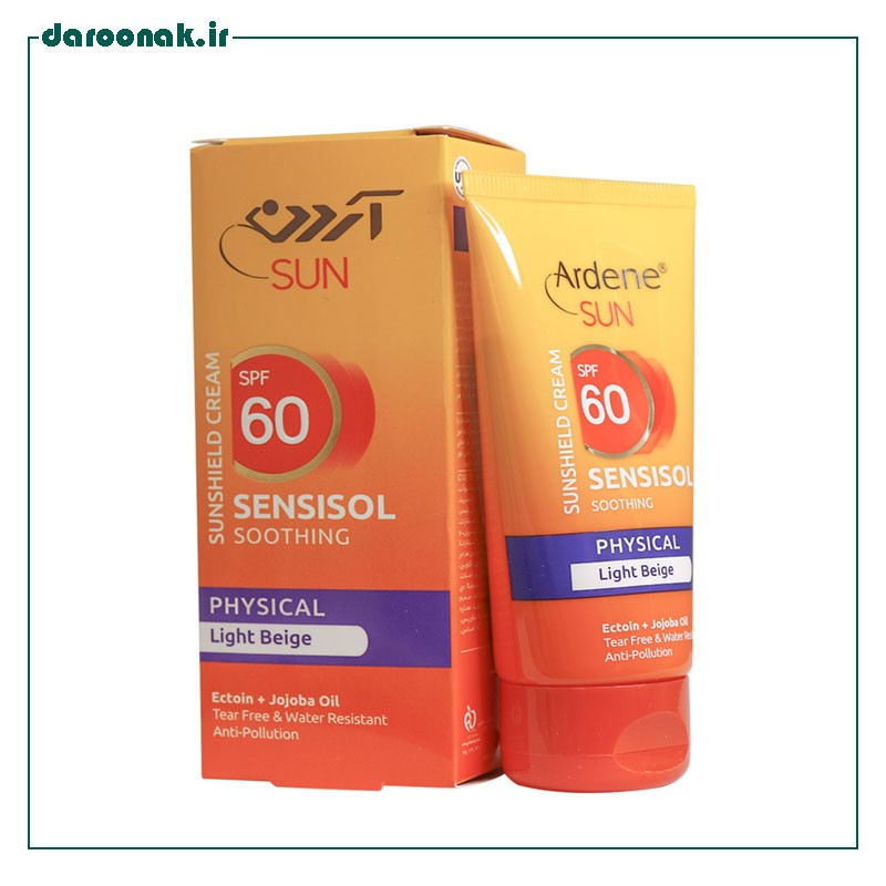 کرم ضد آفتاب رنگی SPF60 فاقد جاذب های شیمیایی آردن 50 گرم
